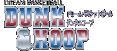 Dream Basketball logo for Super Famicom